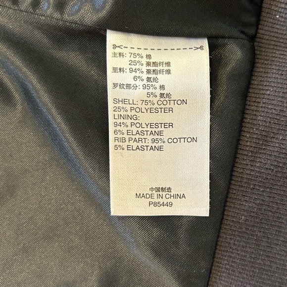 ADIDAS Women’s Velour Full Zip Jacket Large - Picture 4 of 4